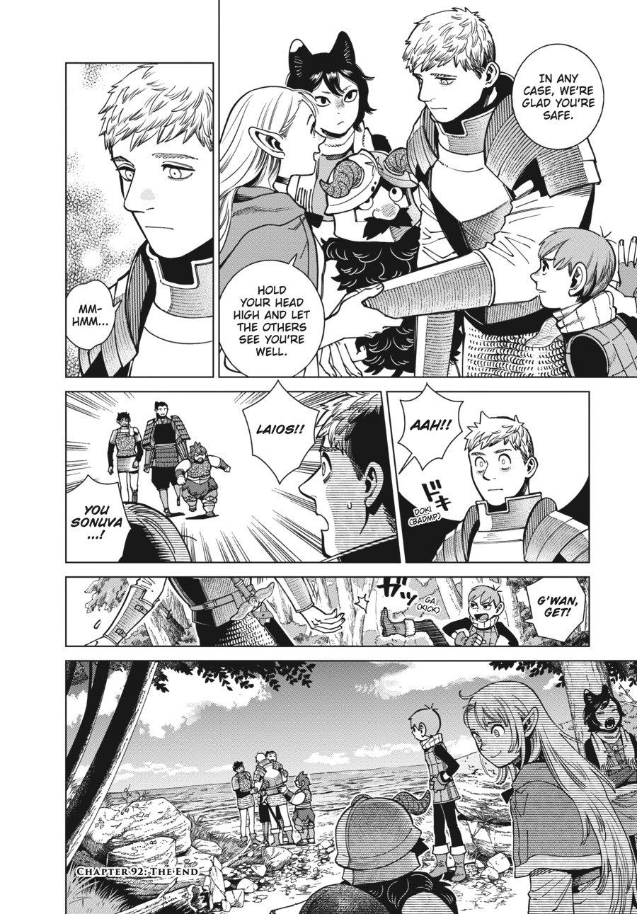 Read Dungeon Meshi (EN) Manga Online