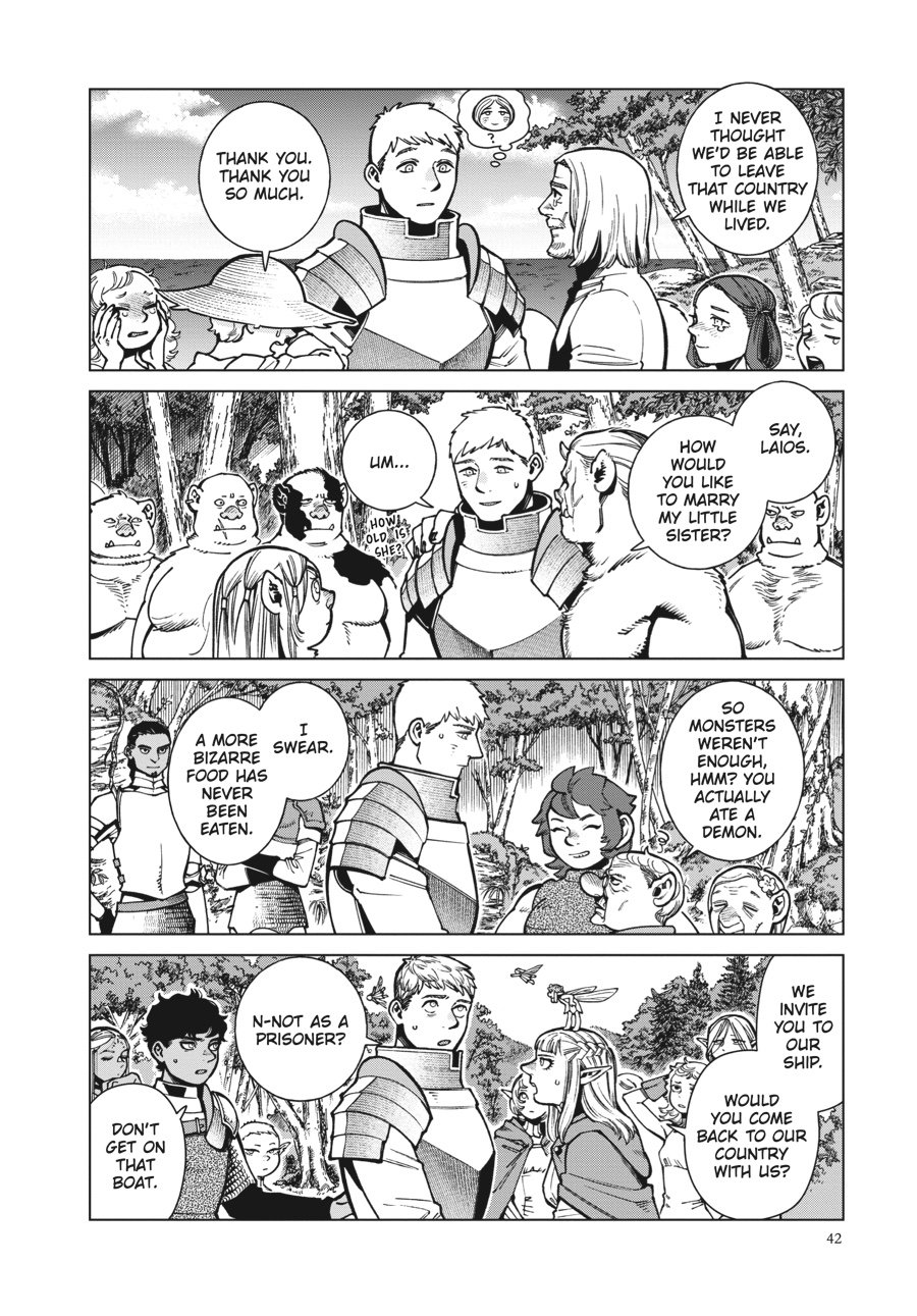 Read Dungeon Meshi (EN) Manga Online