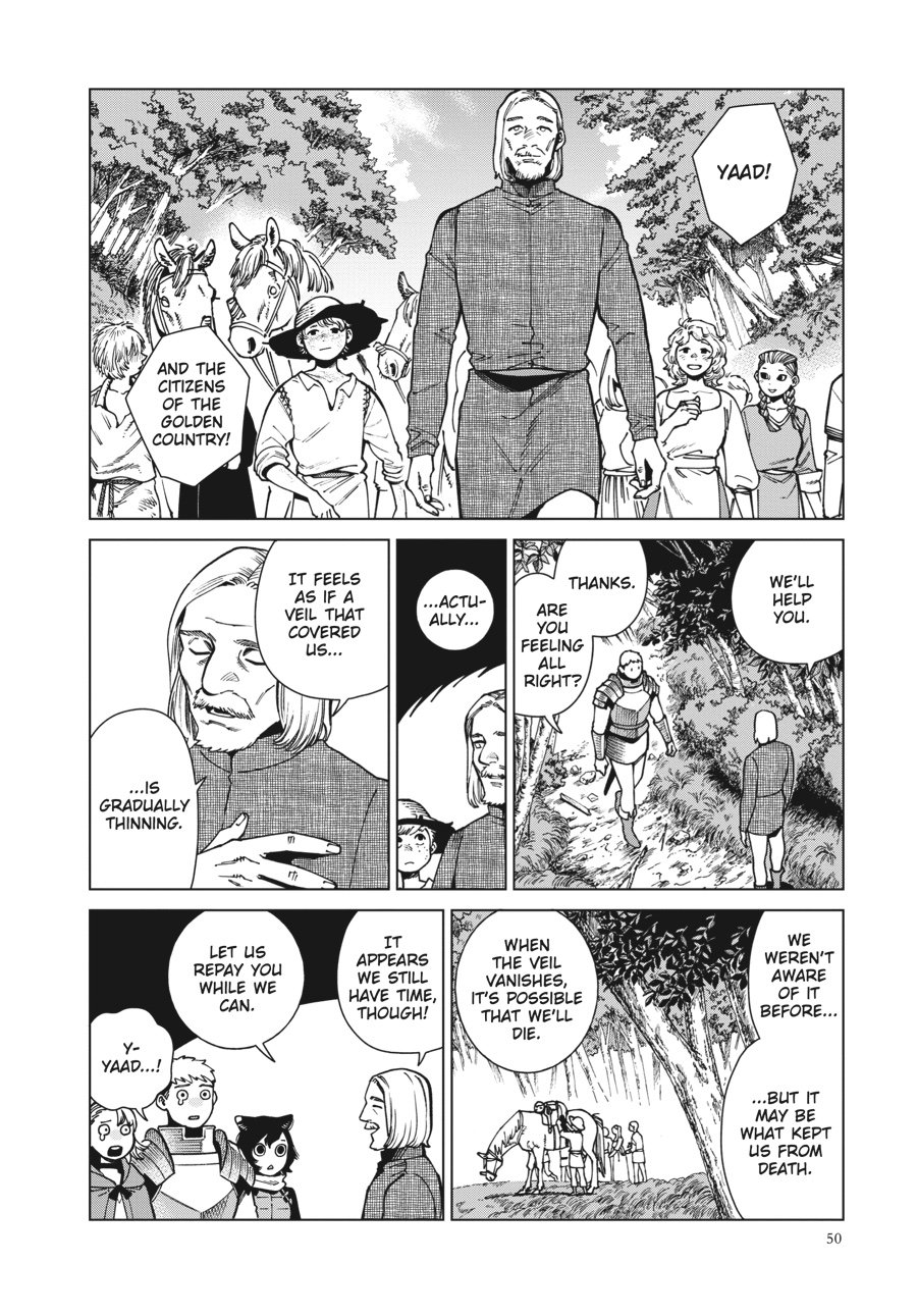 Read Dungeon Meshi (EN) Manga Online