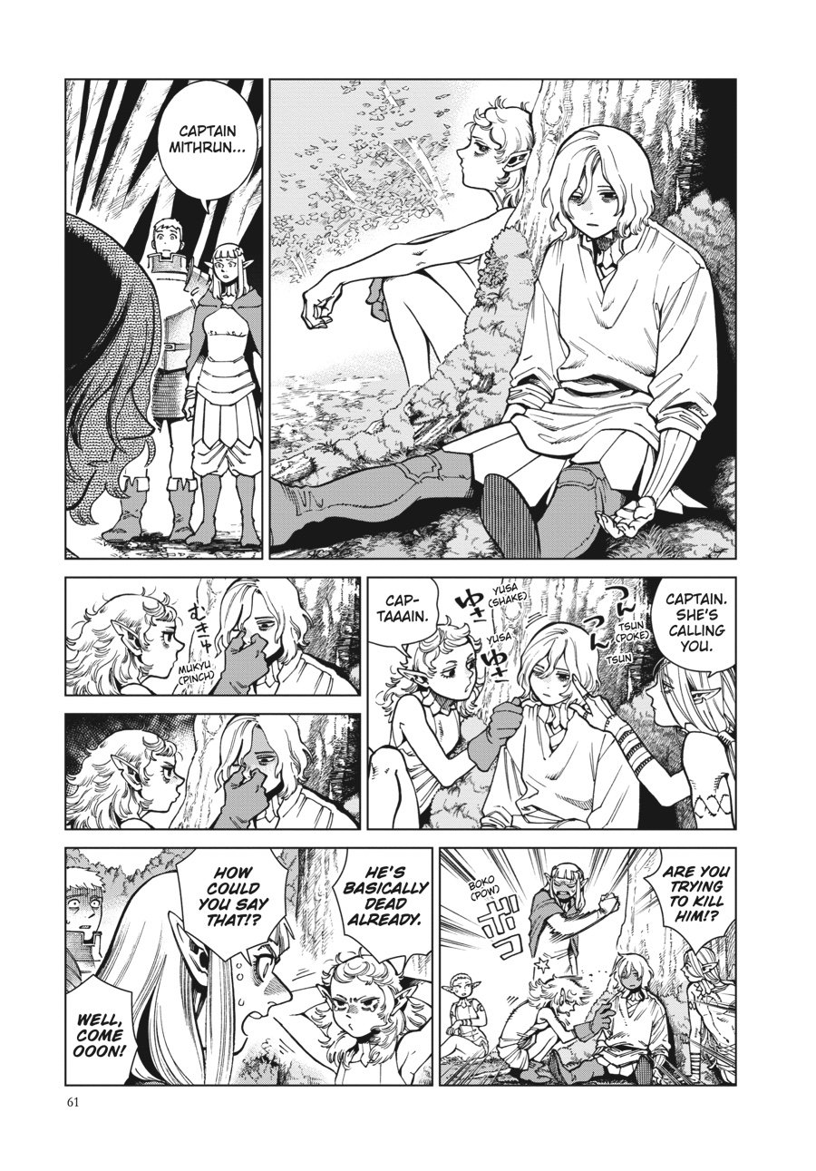 Read Dungeon Meshi (EN) Manga Online