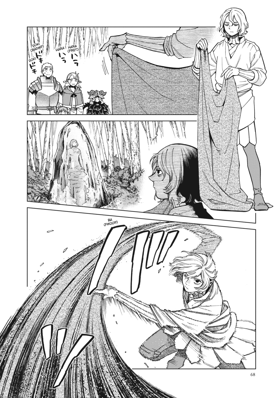 Read Dungeon Meshi (EN) Manga Online