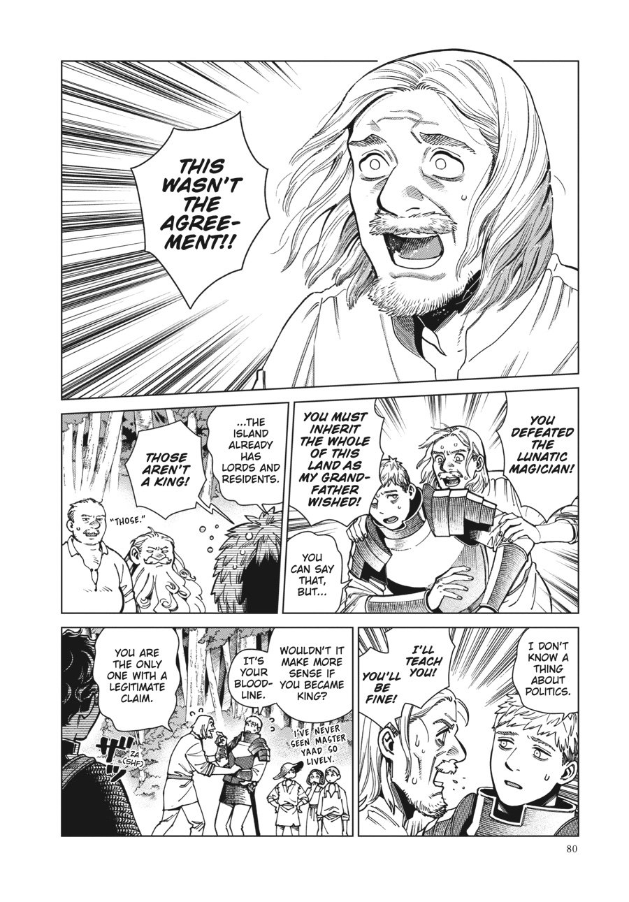 Read Dungeon Meshi (EN) Manga Online