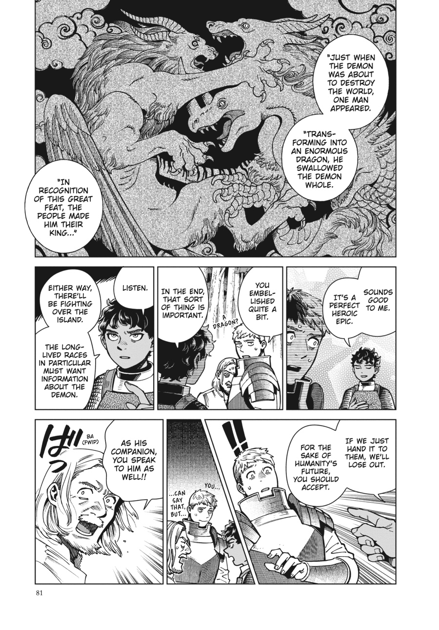 Read Dungeon Meshi (EN) Manga Online