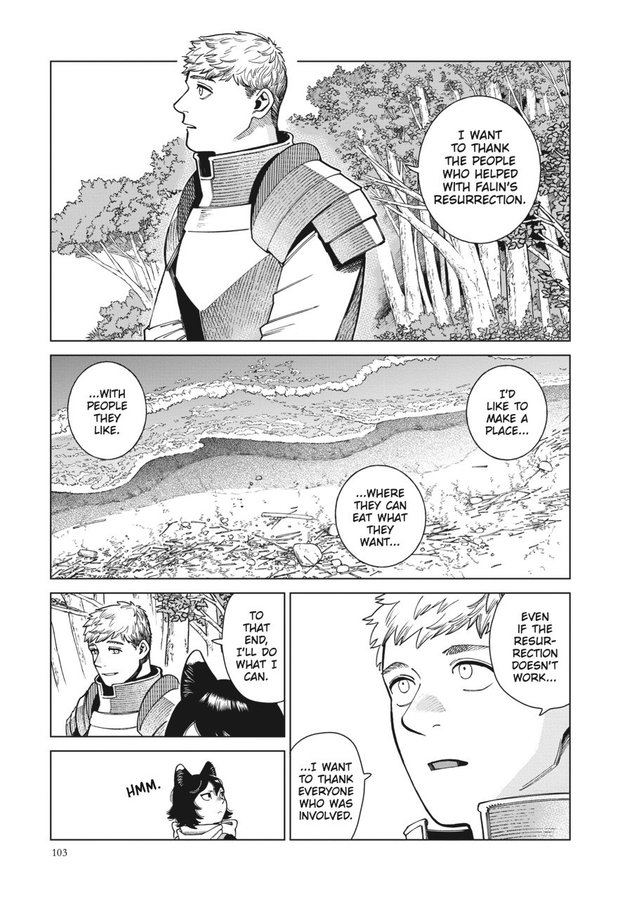 Read Dungeon Meshi (EN) Manga Online
