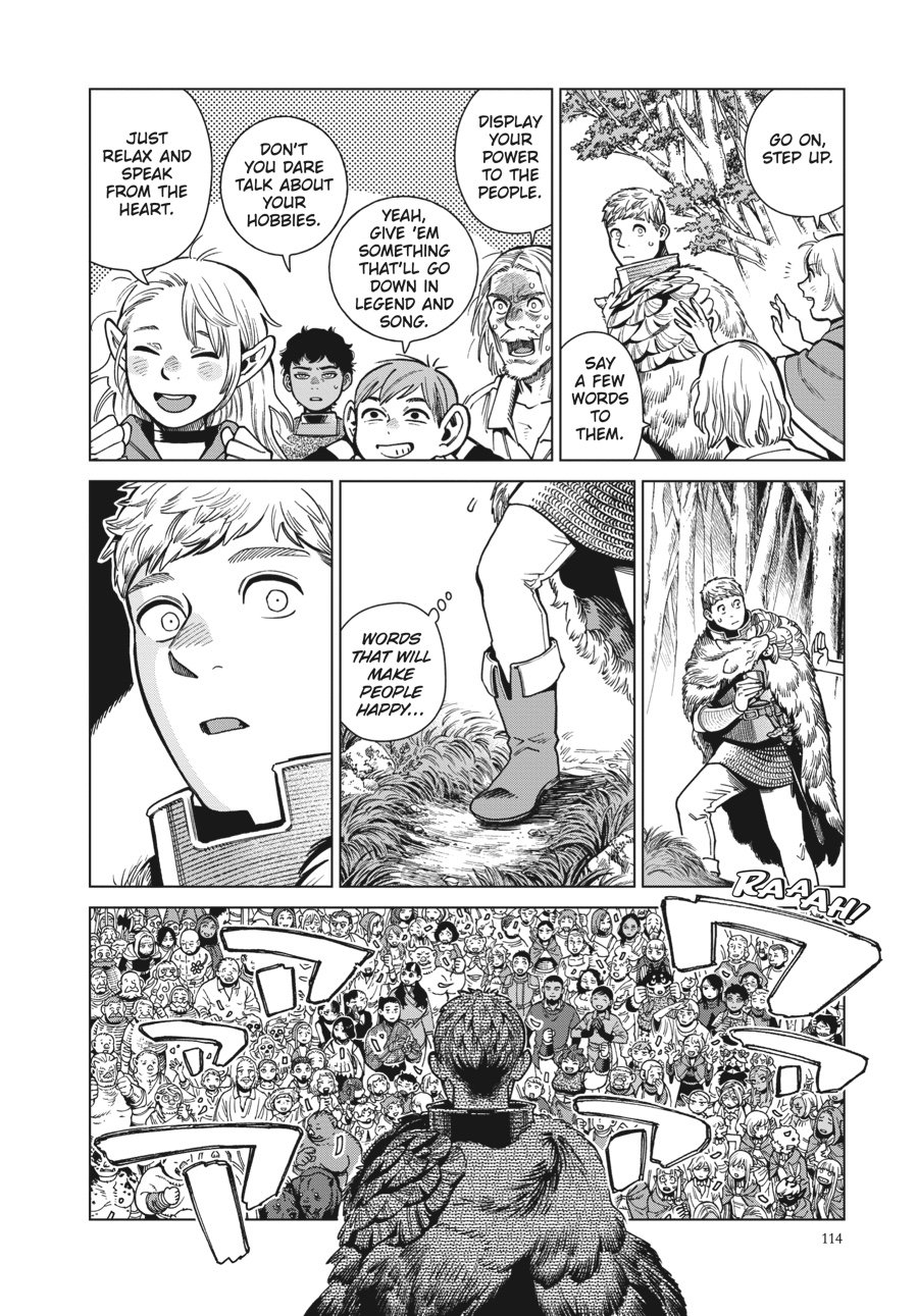 Read Dungeon Meshi (EN) Manga Online