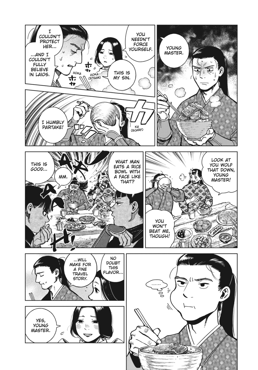 Read Dungeon Meshi (EN) Manga Online
