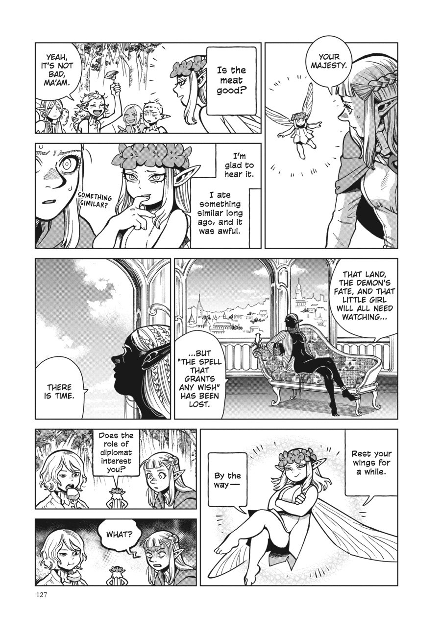 Read Dungeon Meshi (EN) Manga Online