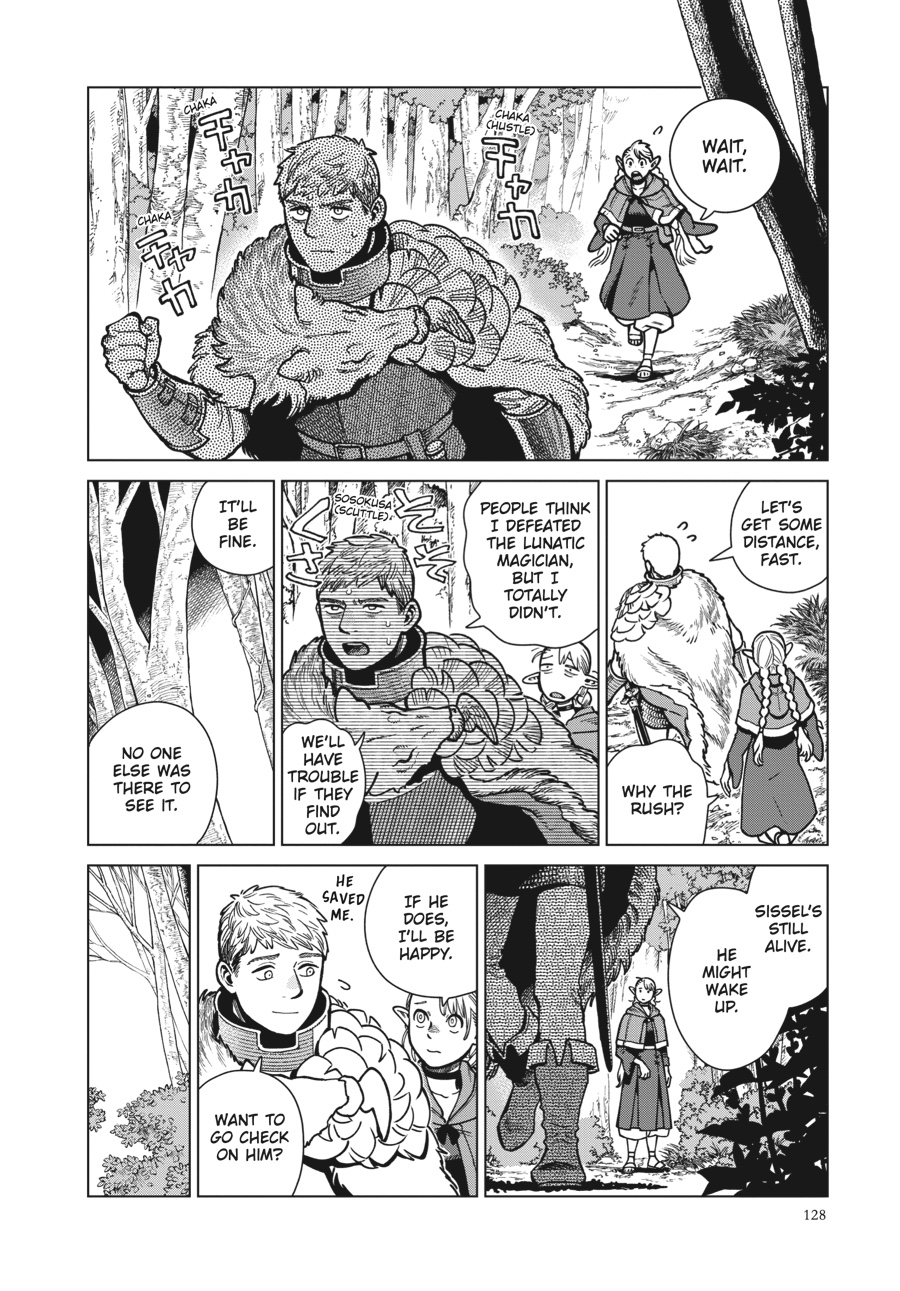 Read Dungeon Meshi (EN) Manga Online