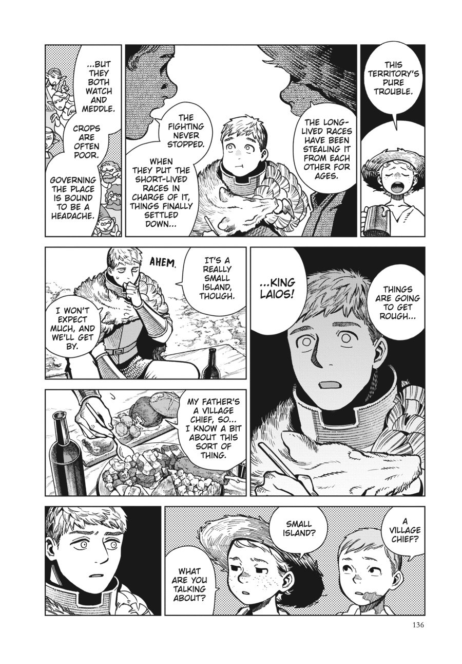 Read Dungeon Meshi (EN) Manga Online