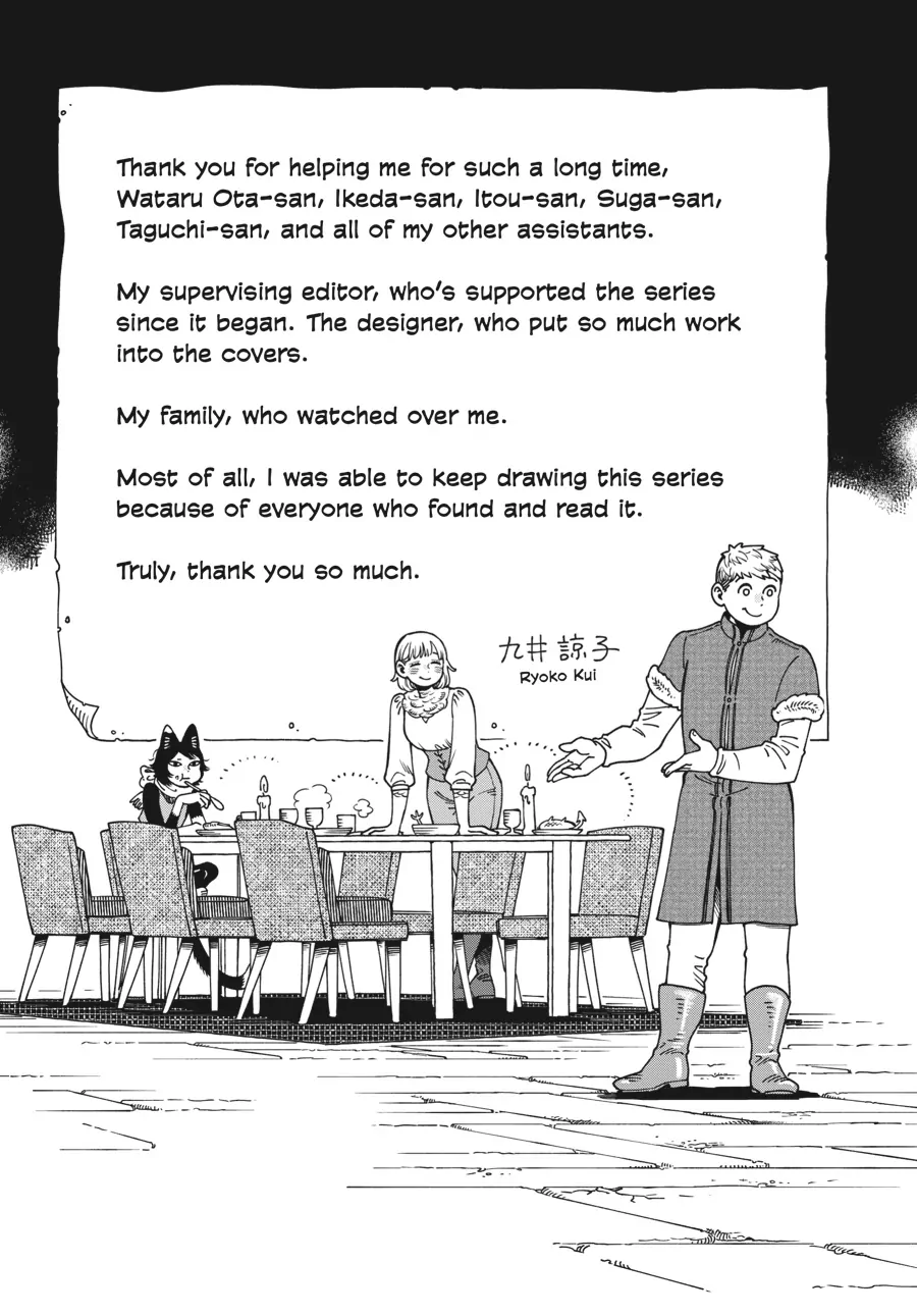 Read Dungeon Meshi (EN) Manga Online