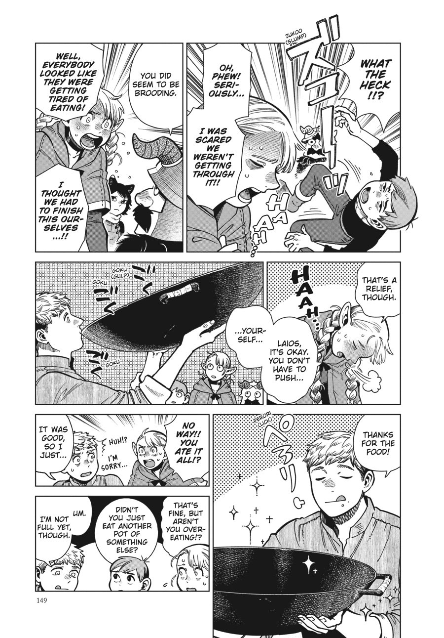Read Dungeon Meshi (EN) Manga Online