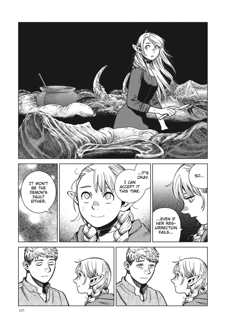 Read Dungeon Meshi (EN) Manga Online