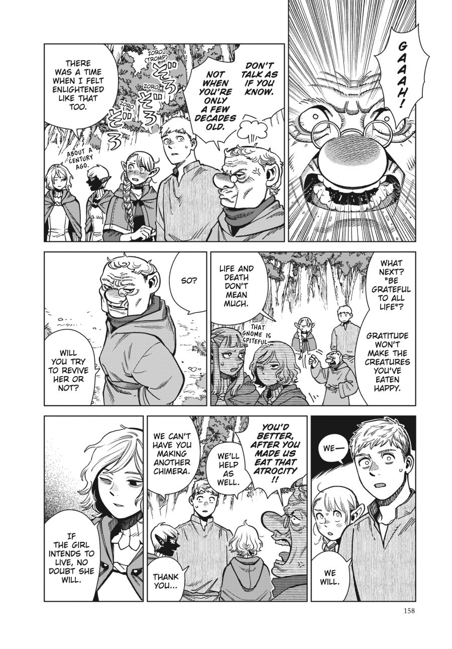 Read Dungeon Meshi (EN) Manga Online