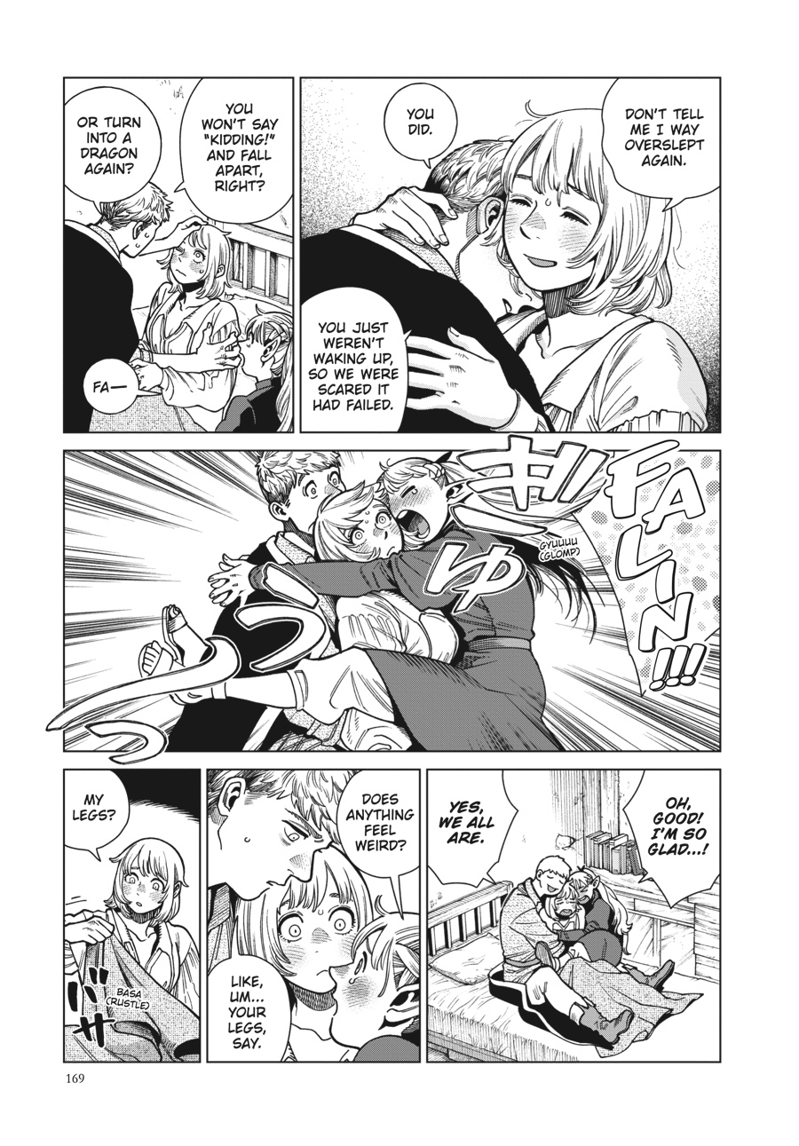 Read Dungeon Meshi (EN) Manga Online