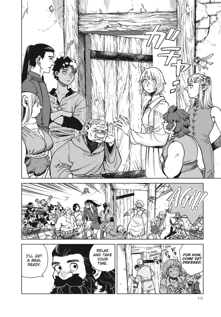 Read Dungeon Meshi (EN) Manga Online