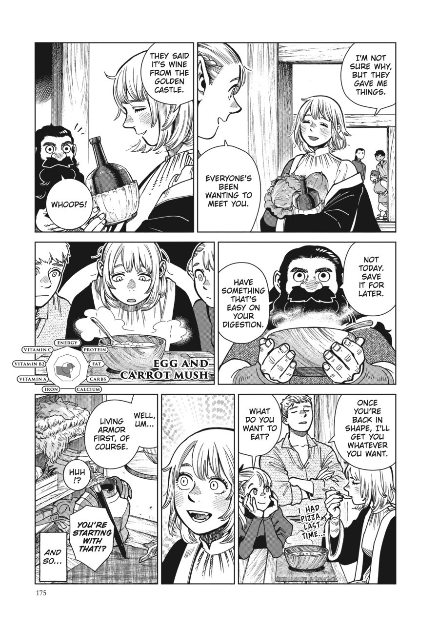 Read Dungeon Meshi (EN) Manga Online