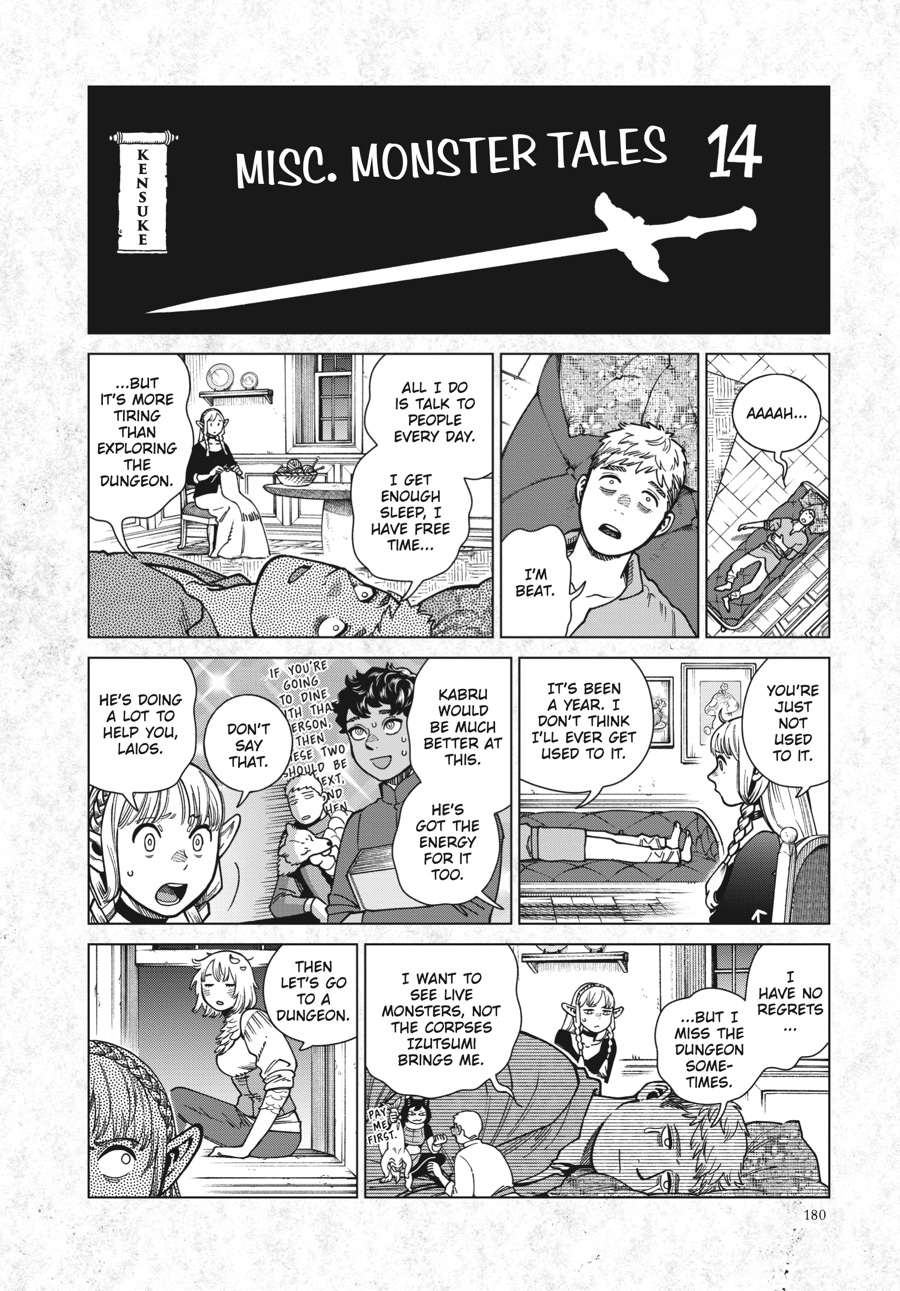 Read Dungeon Meshi (EN) Manga Online