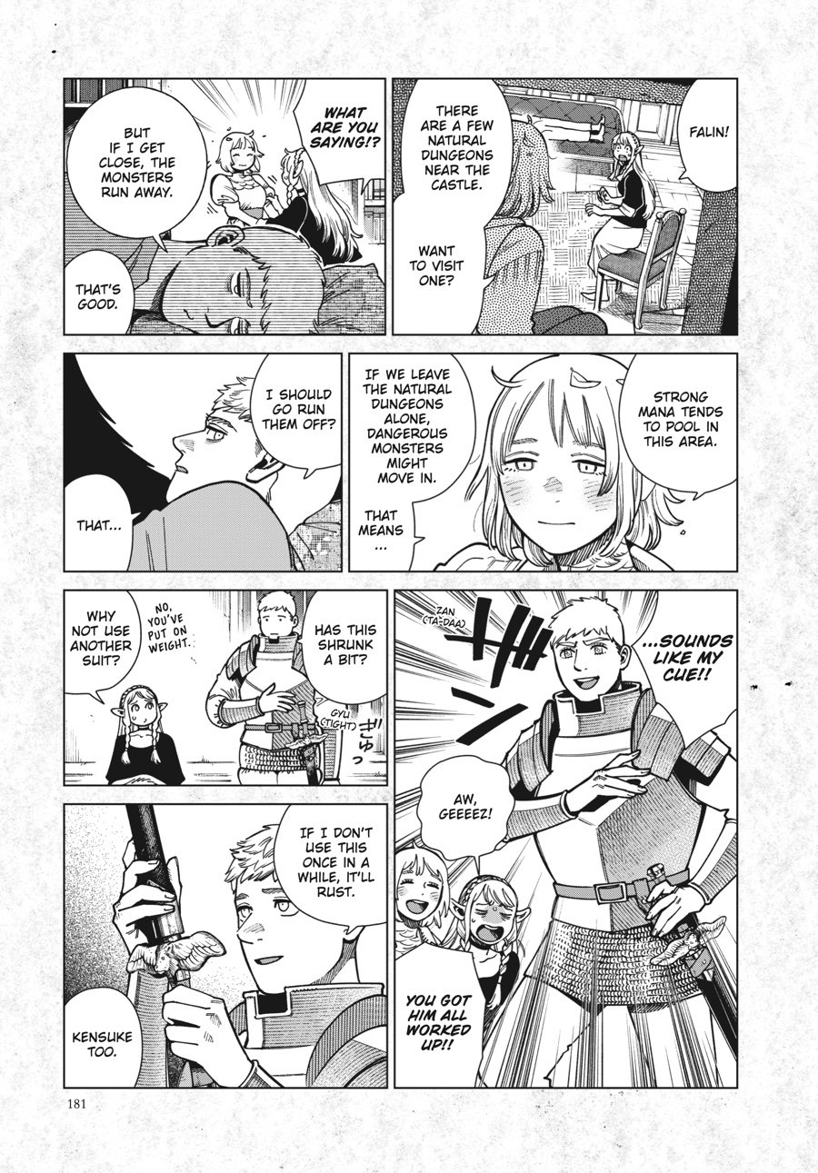 Read Dungeon Meshi (EN) Manga Online