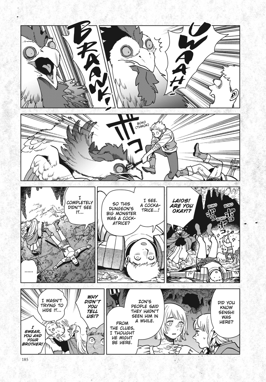 Read Dungeon Meshi (EN) Manga Online