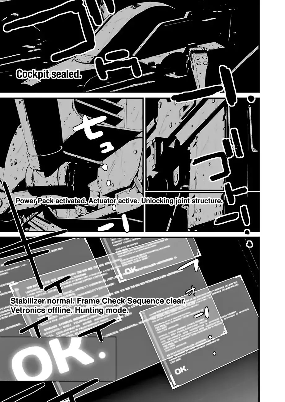 Read Eighty Six (EN) Manga Online