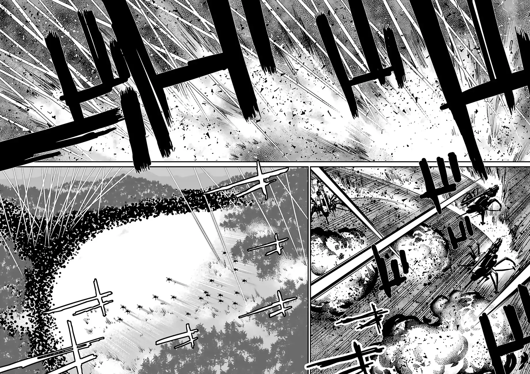 Read Eighty Six (EN) Manga Online