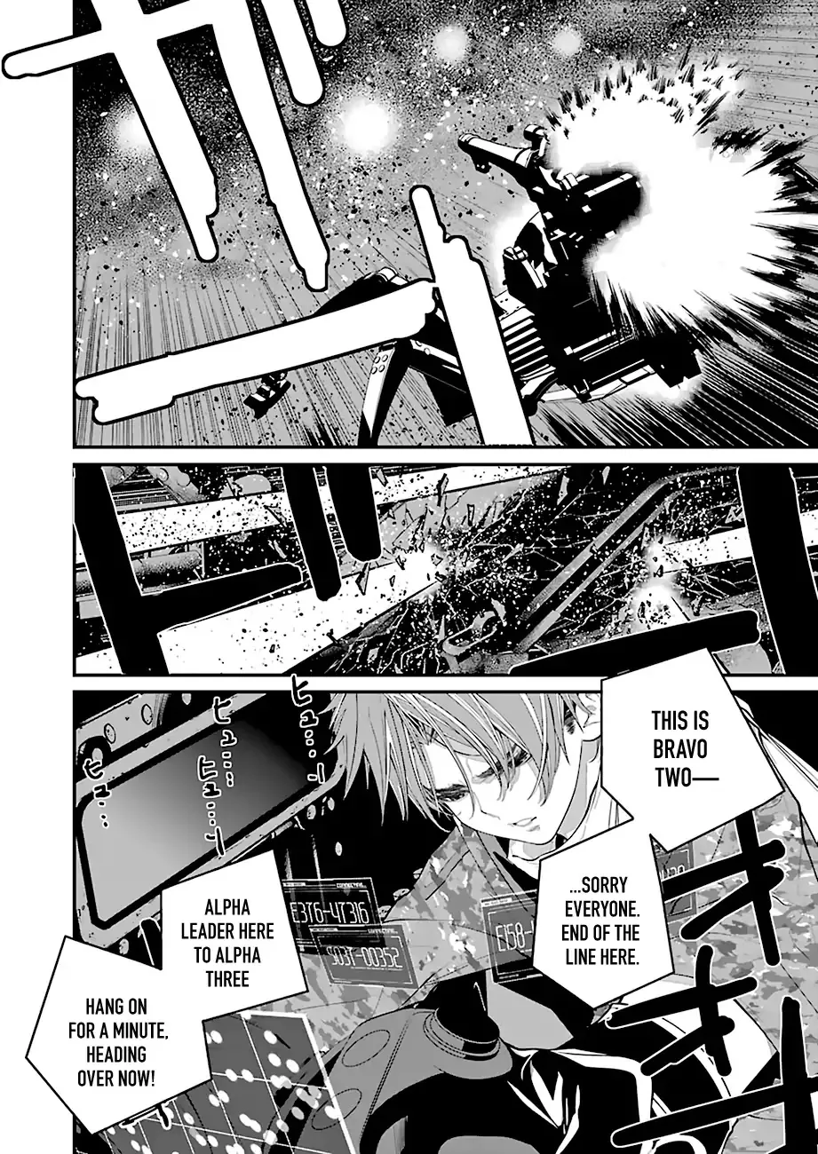 Read Eighty Six (EN) Manga Online