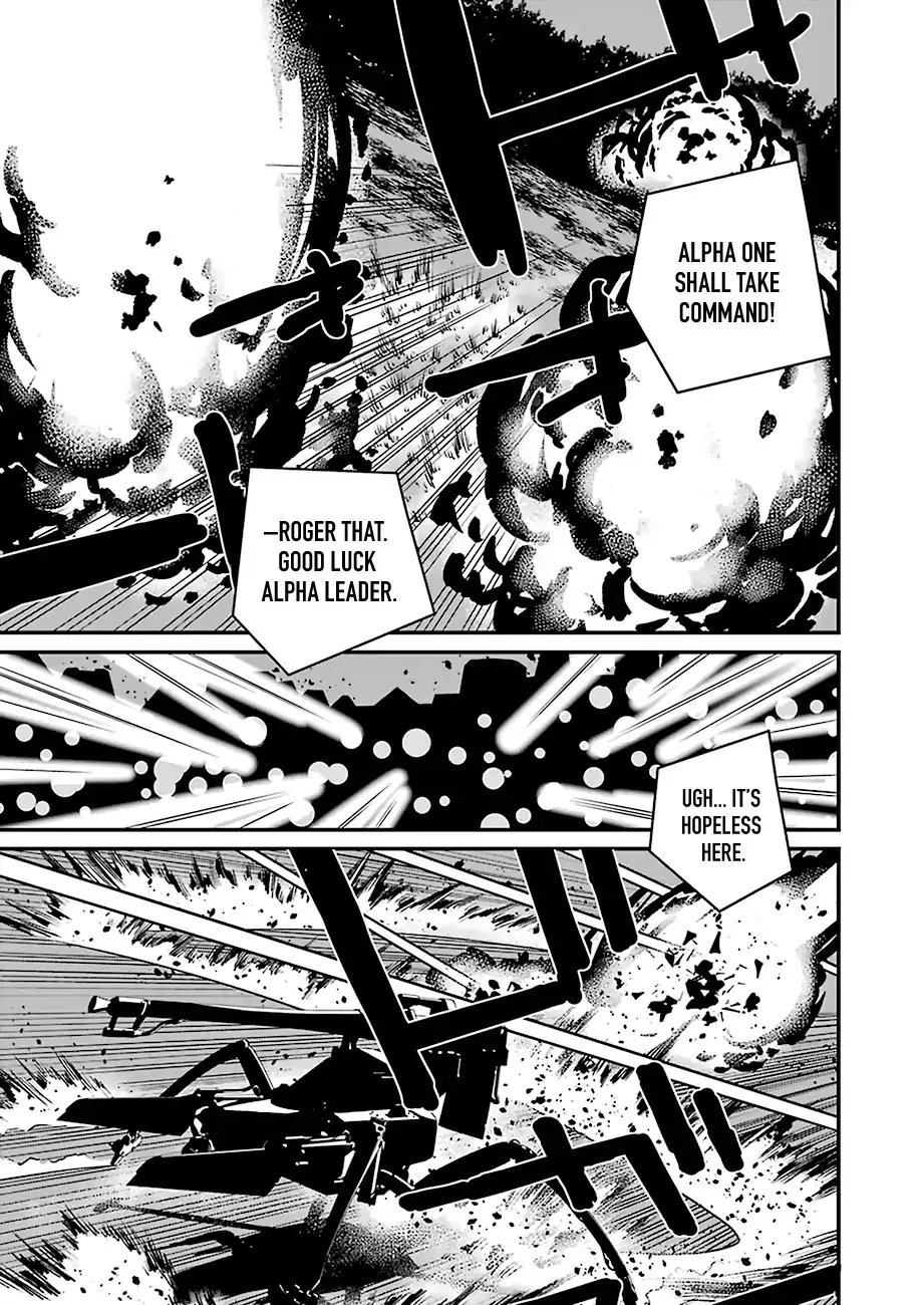 Read Eighty Six (EN) Manga Online