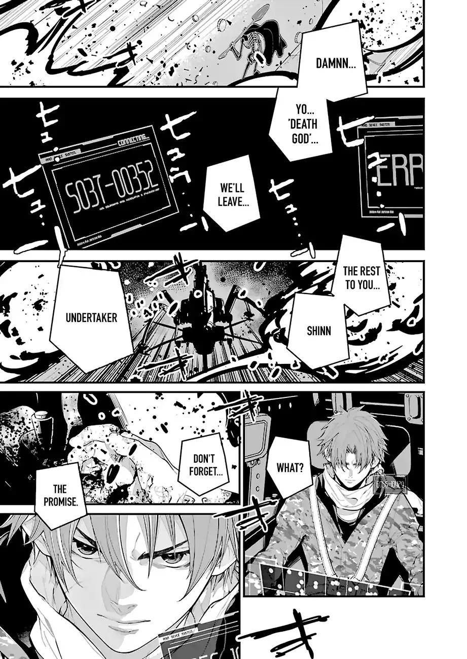 Read Eighty Six (EN) Manga Online