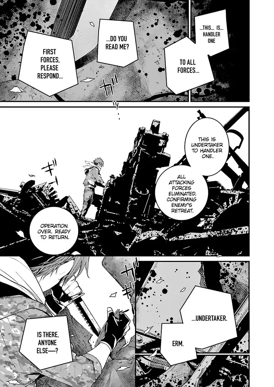 Read Eighty Six (EN) Manga Online