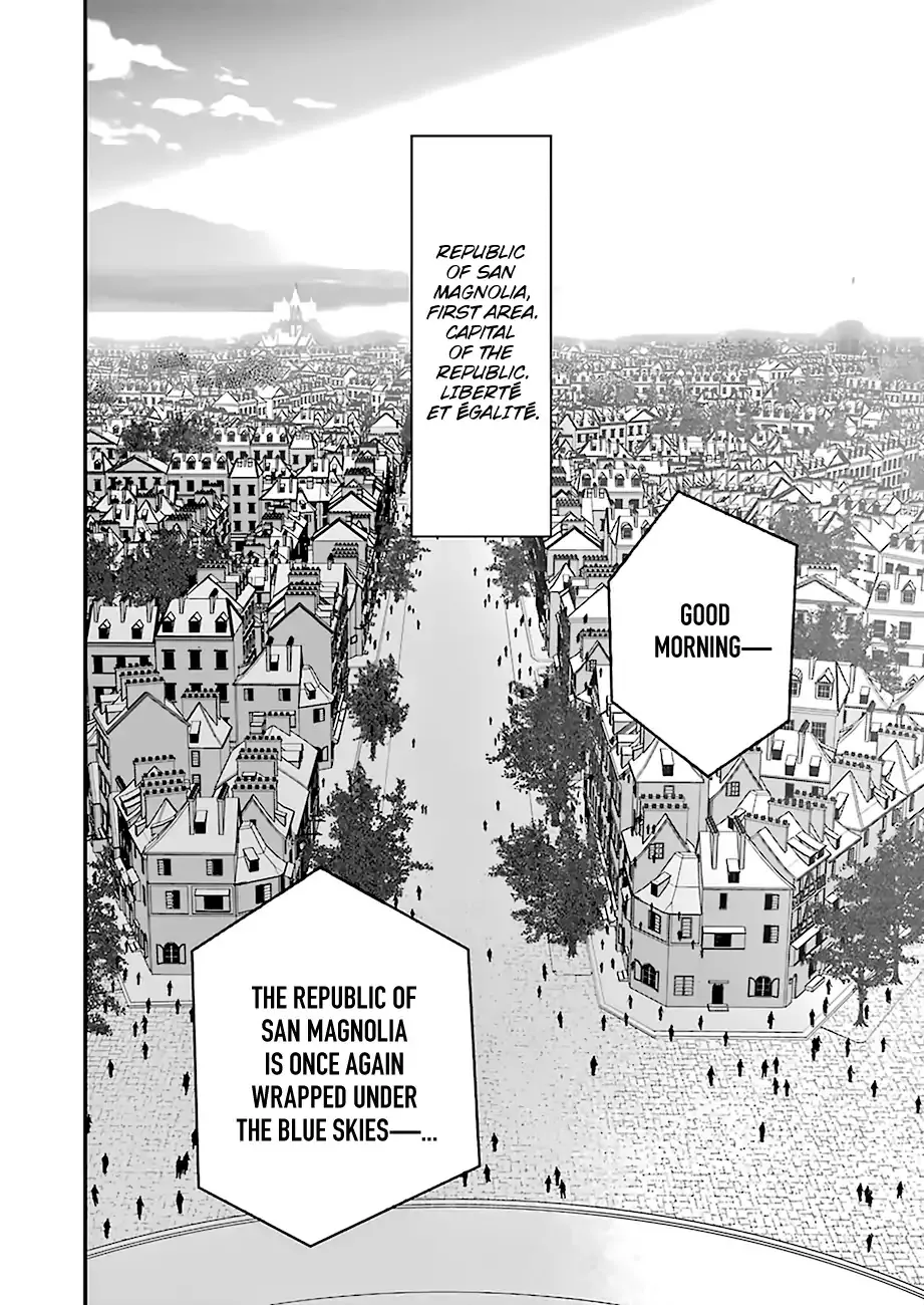Read Eighty Six (EN) Manga Online