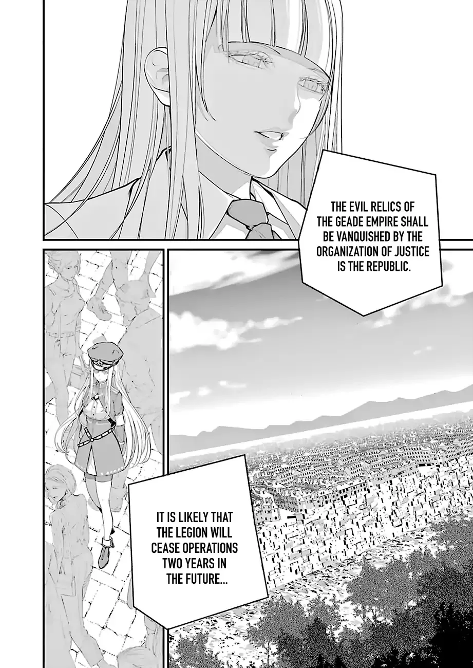 Read Eighty Six (EN) Manga Online