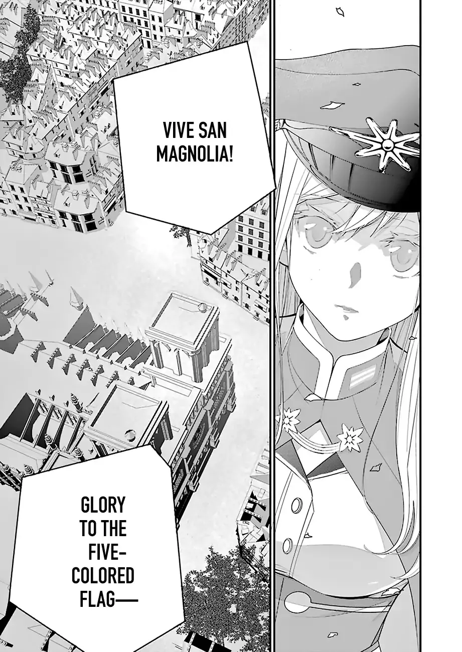 Read Eighty Six (EN) Manga Online