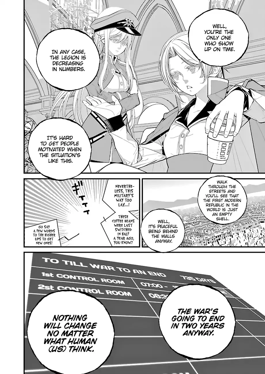 Read Eighty Six (EN) Manga Online