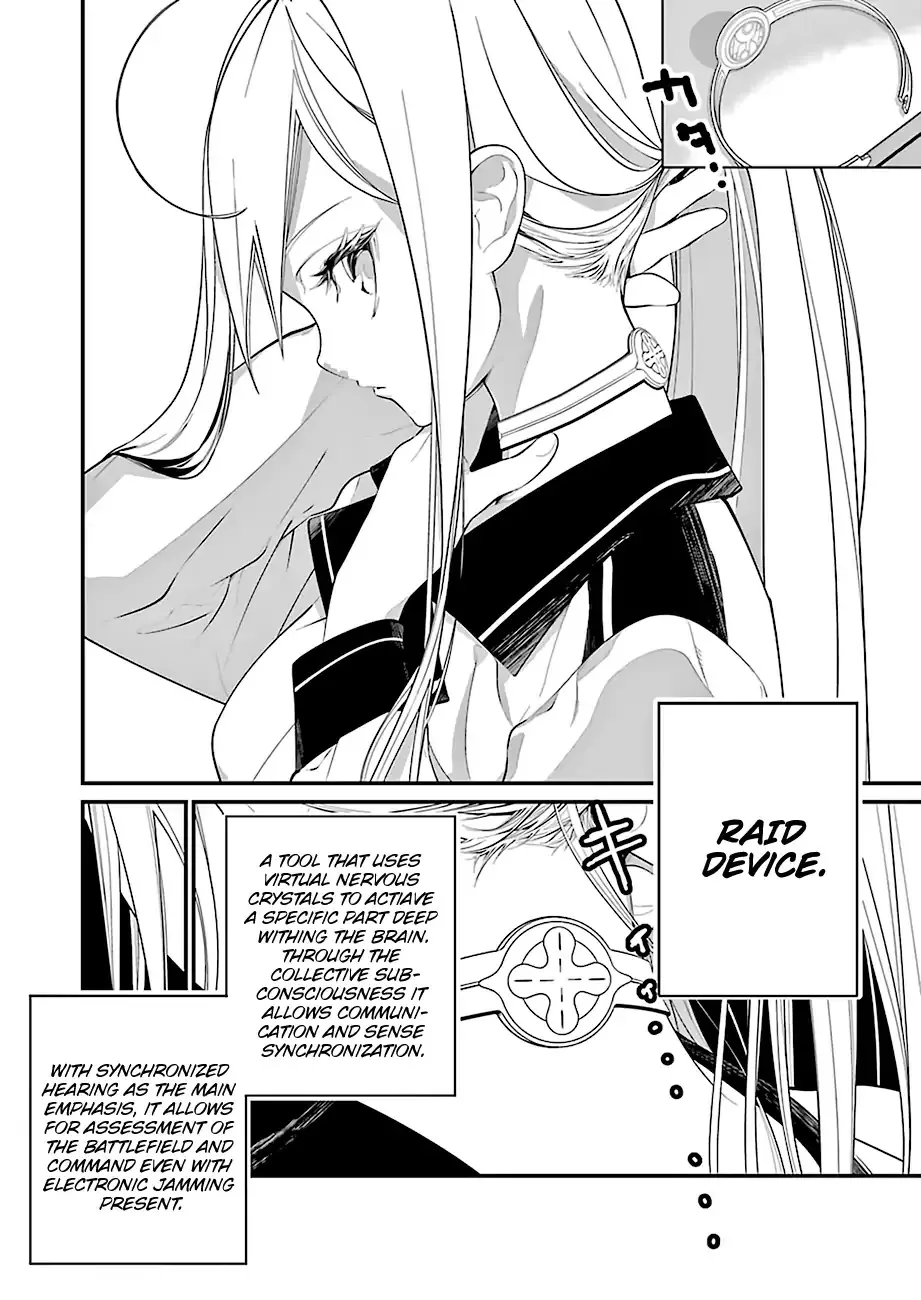 Read Eighty Six (EN) Manga Online