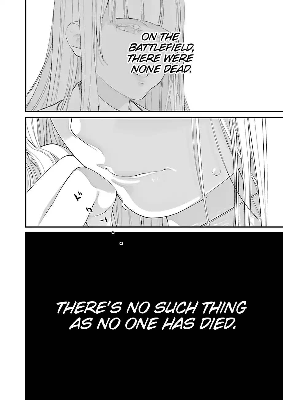 Read Eighty Six (EN) Manga Online