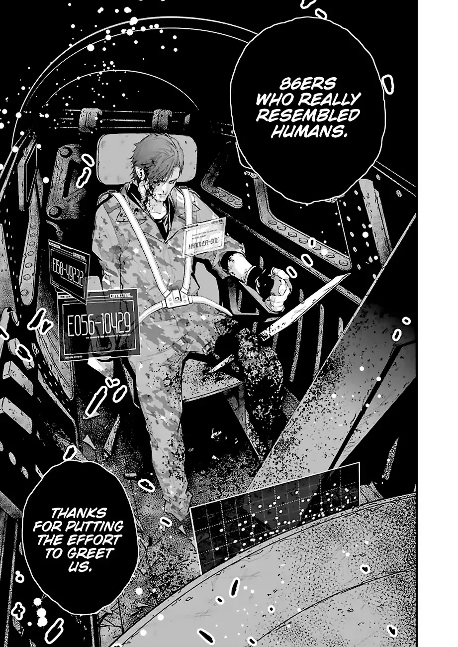 Read Eighty Six (EN) Manga Online