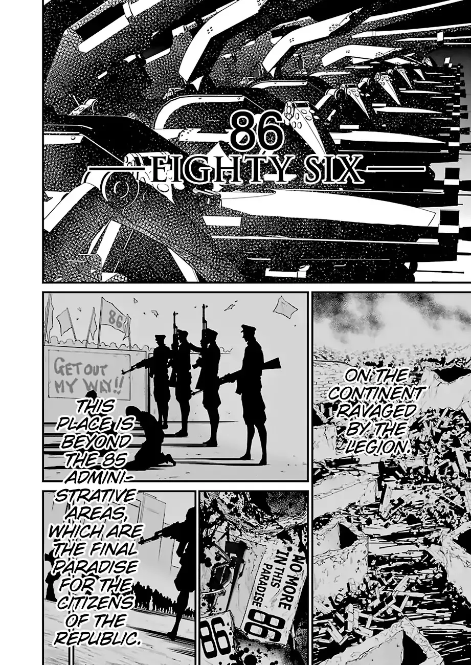 Read Eighty Six (EN) Manga Online