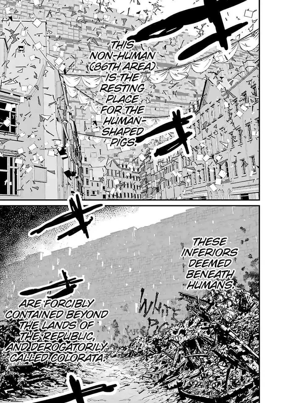 Read Eighty Six (EN) Manga Online