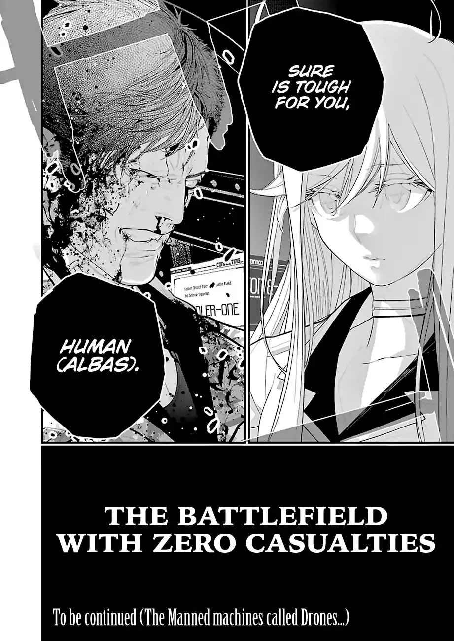 Read Eighty Six (EN) Manga Online