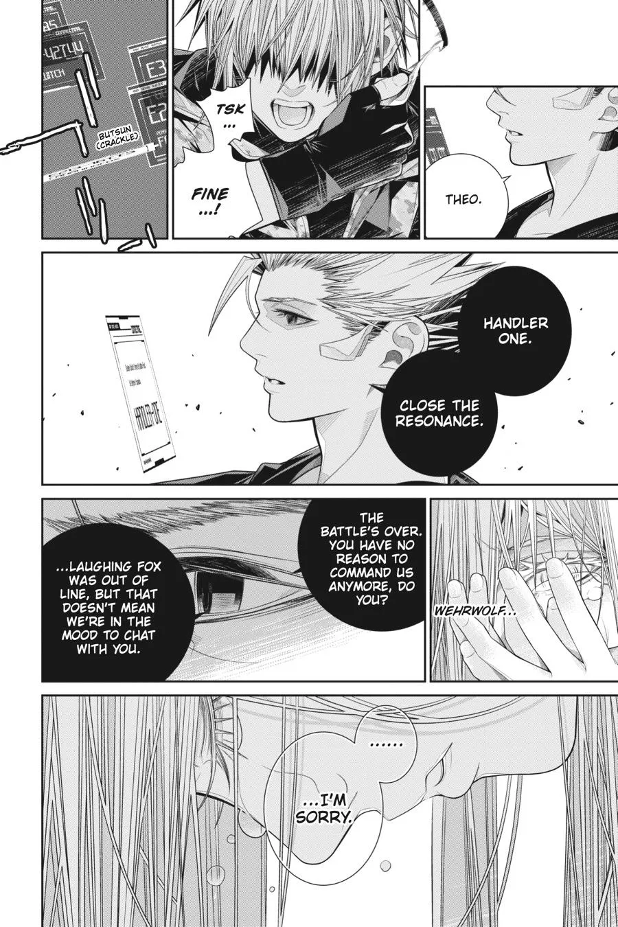 Read Eighty Six (EN) Manga Online