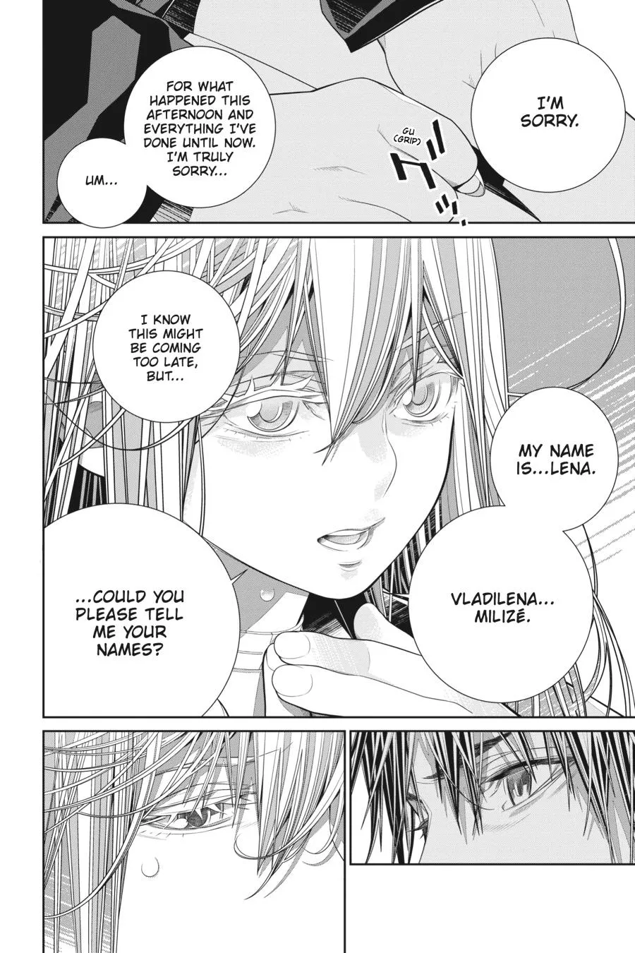 Read Eighty Six (EN) Manga Online
