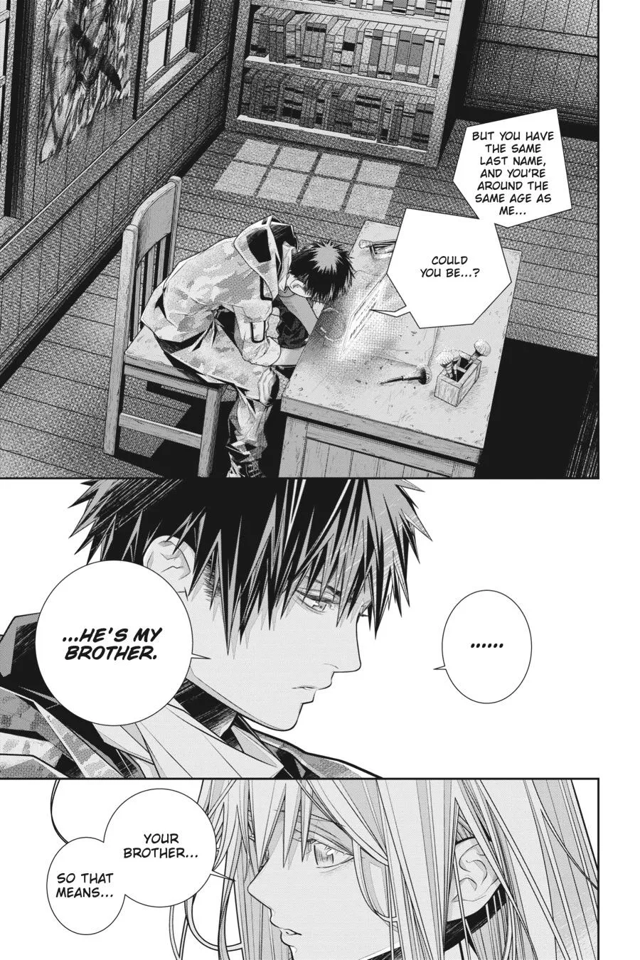 Read Eighty Six (EN) Manga Online
