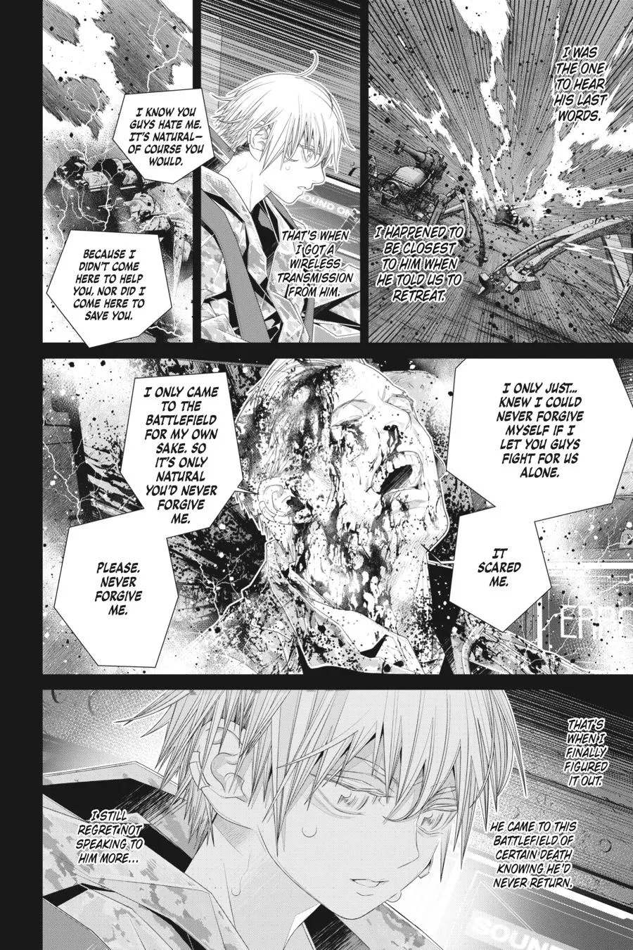 Read Eighty Six (EN) Manga Online
