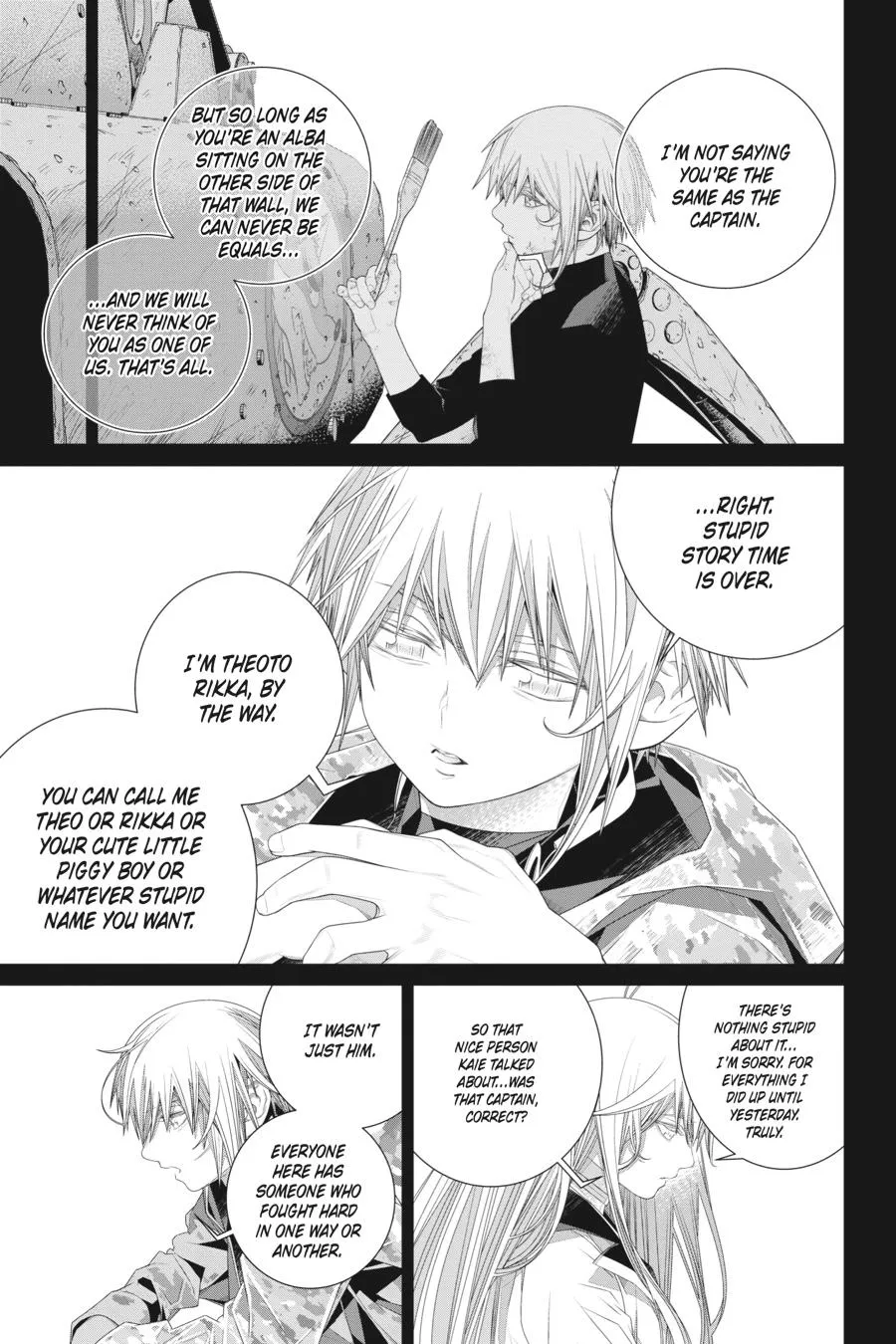 Read Eighty Six (EN) Manga Online