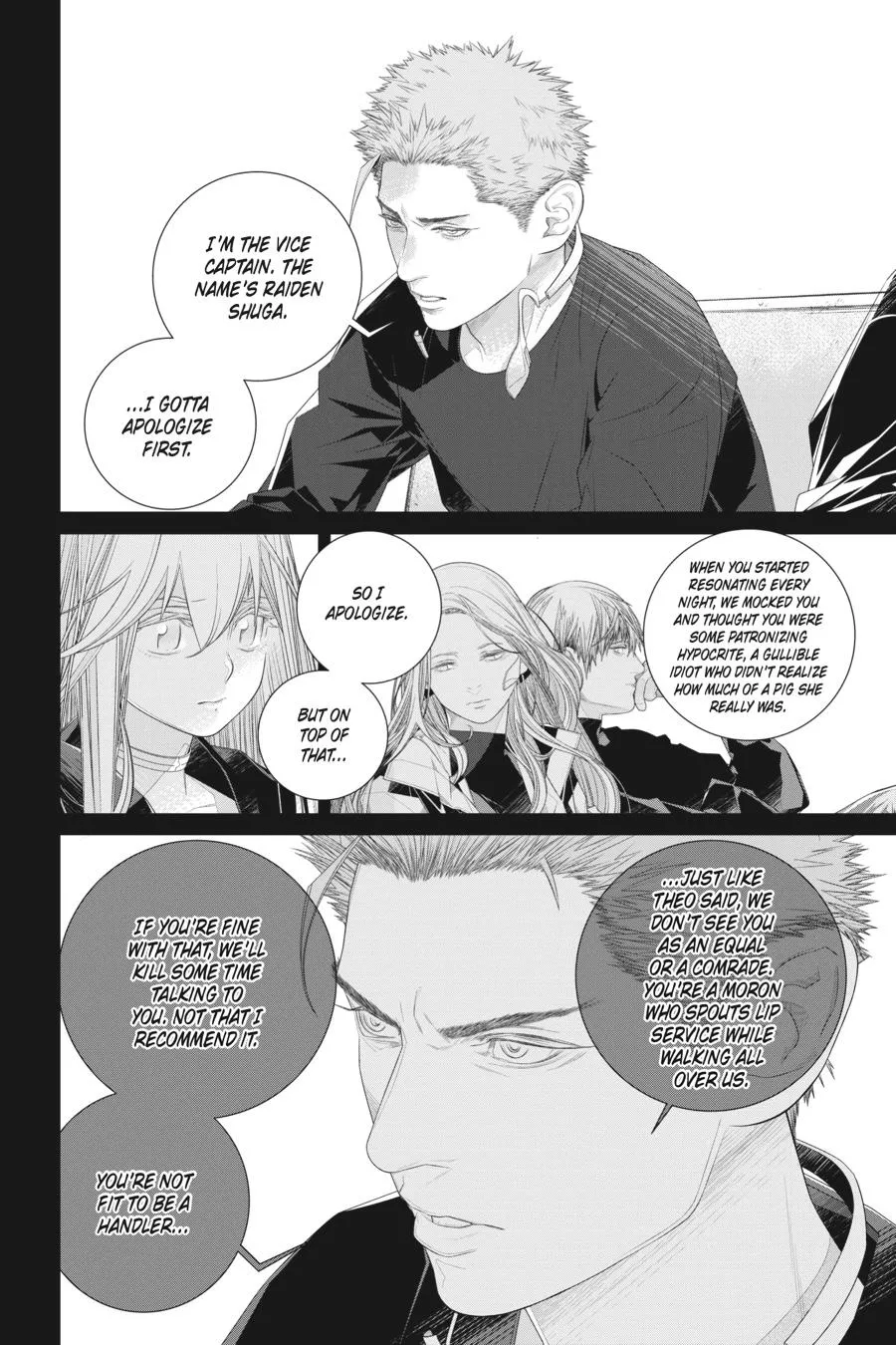 Read Eighty Six (EN) Manga Online