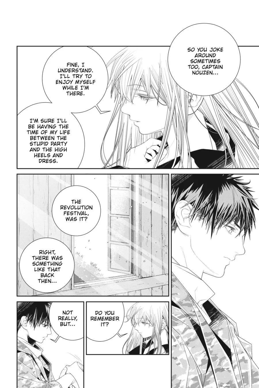 Read Eighty Six (EN) Manga Online