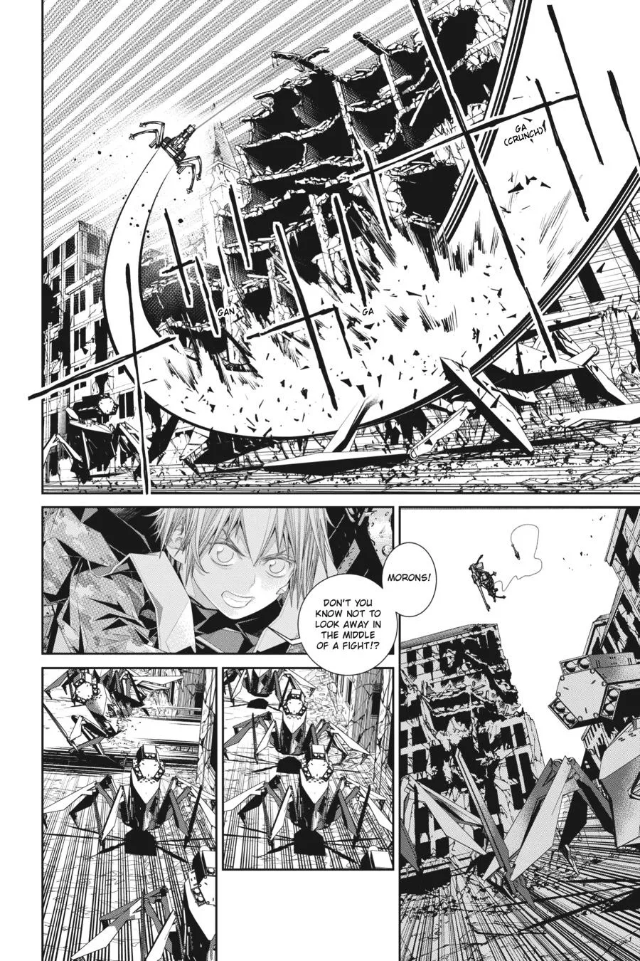 Read Eighty Six (EN) Manga Online
