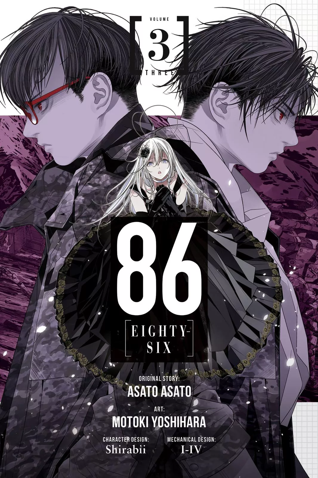 Read Eighty Six (EN) Manga Online