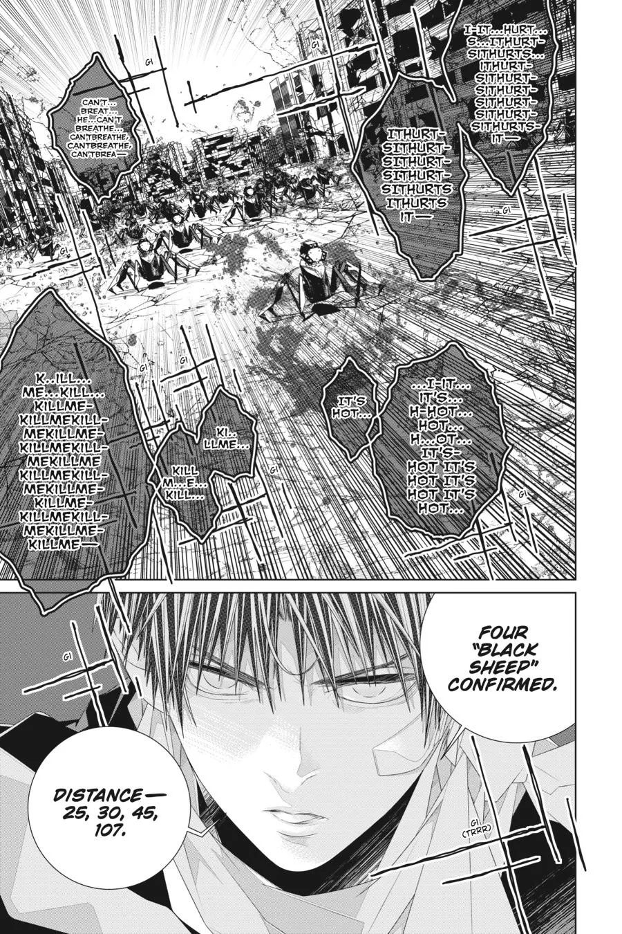 Read Eighty Six (EN) Manga Online