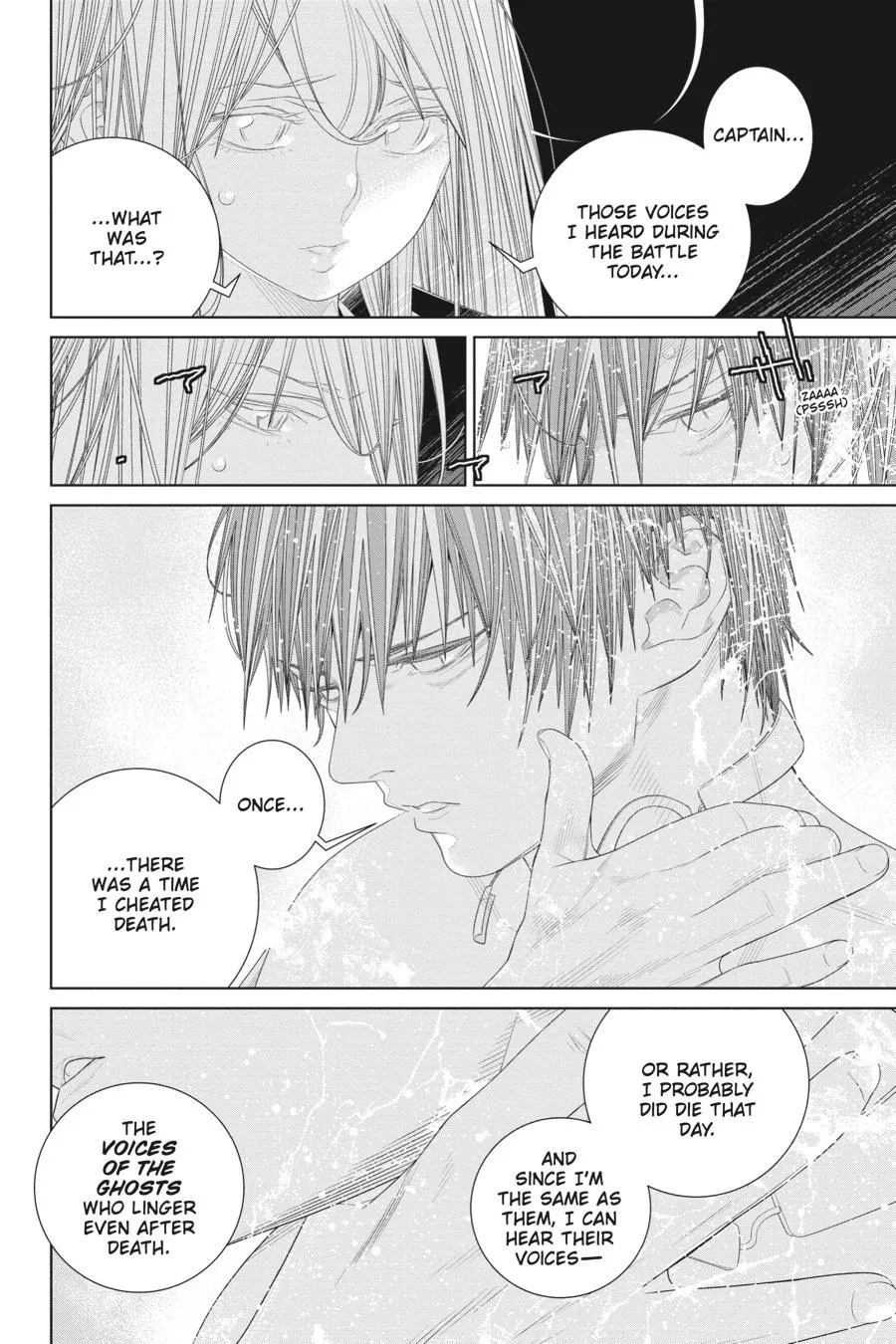 Read Eighty Six (EN) Manga Online